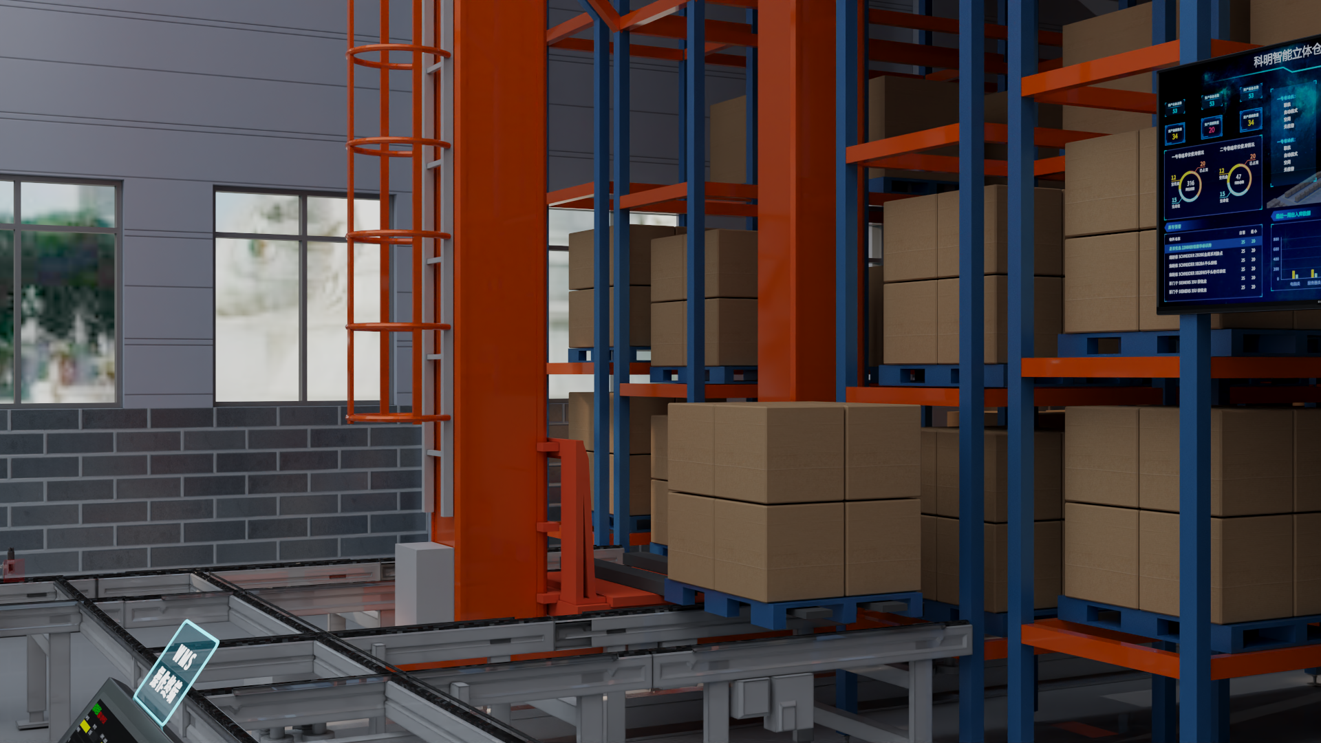 立體化智能倉庫解決方案：制造業(yè)倉儲升級的關(guān)鍵方案