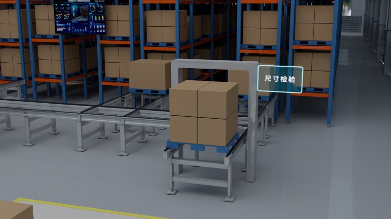 自動化立體倉庫，現(xiàn)代化倉儲管理的新方案